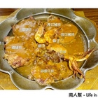 吉鶴牛排(台南花園店)