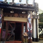 珍味饌蔬食餐廳