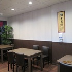 青方蔬食飯麵館