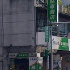 四海遊龍鍋貼專賣店(萬壽店)