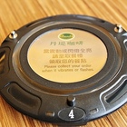 丹堤咖啡研磨專賣店 Dante Coffee(龜山萬壽店)