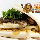 何獅鐵台中刈包