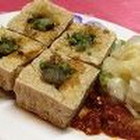 嘉新榕樹下臭豆腐店