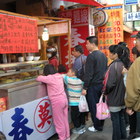 莫家春捲(原老莫春捲)