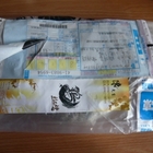 利品燻雞肉食品