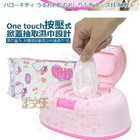 林家紅麴香酥雞