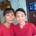 心動力飲料店(三民店)