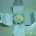 85度C咖啡蛋糕烘焙專賣店(開封店)