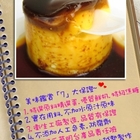 純鮮精緻烘焙美食坊