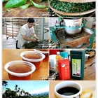 蜜香紅茶(蜜香紅茶)