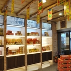 紅櫻花食品(鎮瀾店)