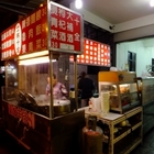 士林十全藥燉排骨