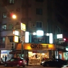 QK咖啡(安成店)