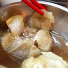 笋玉屋脆皮肉圓