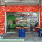 오빠야!치킨! OH 飽啊韓國炸雞