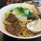 大牛牛肉麵(高雄鳳山)