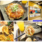 TAKO將(台北微風廣場店)