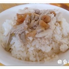 榮昌火雞肉飯