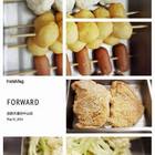 蒜翻天(蘆洲中山店)