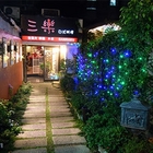 三樂Sanraku日式料理