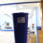 涓飲內湖江南店