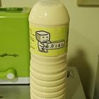 藤原豆腐店(大業店)