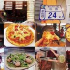 原店新蘭灣 POOZ