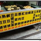 三佳早餐(民權店)