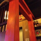 黑部立山居酒屋