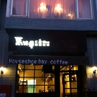 馬蹄灣精緻咖啡(汐止店)