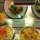 貝諾義大利麵焗烤(新光三越南西本館店)