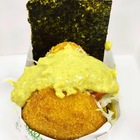 桃太郎御守炸飯糰-員林店