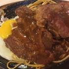 秋本牛排館