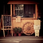 禾籽八斗鴨肉油飯