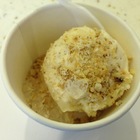 A&E CREAM 義式手作冰淇淋