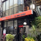 和鳳居庭園簡餐咖啡餐廳