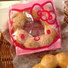 Mister Donut 統一多拿滋(花蓮遠百門市)