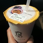 大苑子茶飲專賣店(北港店)