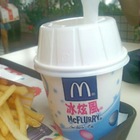 麥當勞(員林三民店)