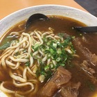 志明牛肉麵館