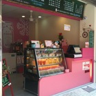 林少幸福牧場(光華店)