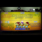 炒不停(溪湖環中店)