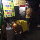 河北臭豆腐大腸麵線