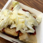 天下第一辣-臭豆腐