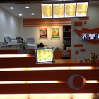 茶言茶語-用冰糖的現泡茶飲