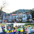 大黑松小倆口元首館