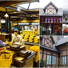 亞典菓子工場(亞典蛋糕密碼館)