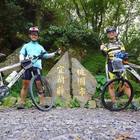 明池國家森林遊樂區