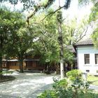 宜蘭設治紀念館