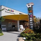 魔菇部落生態休閒農場